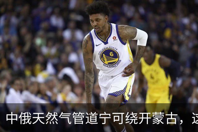 中俄天然气管道宁可绕开蒙古，这笔账跟感情没关系，图的就是安心